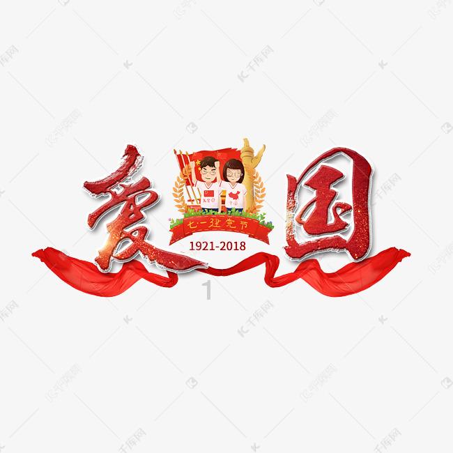 问答交流平台后周开国皇帝郭威是个怎样的人?他为什么要传位异姓养子?,专注解决你的疑惑