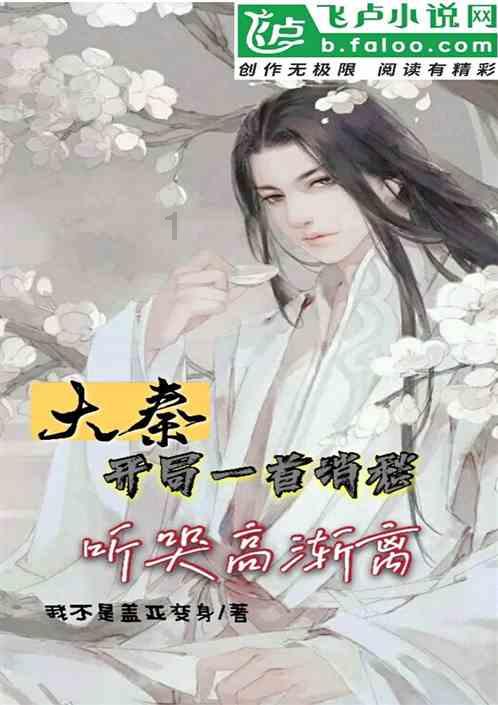 为青年人才驿站点赞